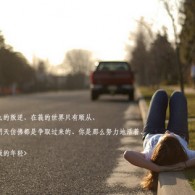 words的英文是什么意思
